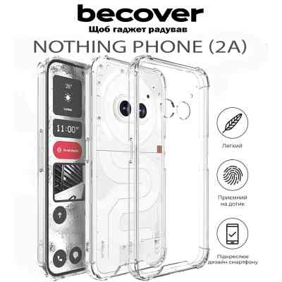 Чохол до мобільного телефона BeCover Anti-Shock Nothing Phone (2a) Clear (711793) Вінниця