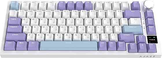 Клавіатура бездротова Ajazz AK820 Pro Gift Switch Purple (AK820PROGPWB) Фіолетовий Харків