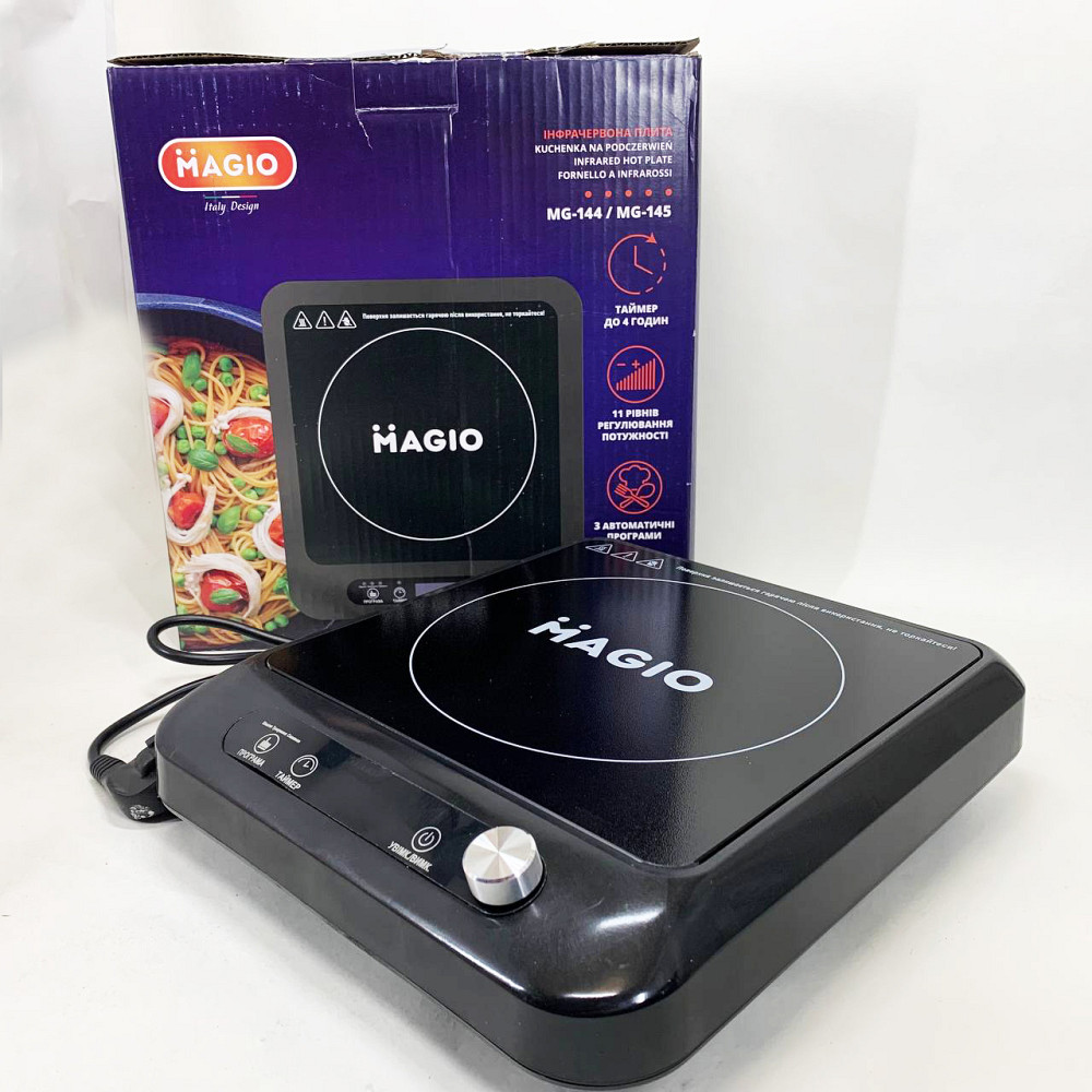 Плита напольная электрическая, Компактная электронная плитка, Портативная плита электро YA-46 Львов - изображение 3