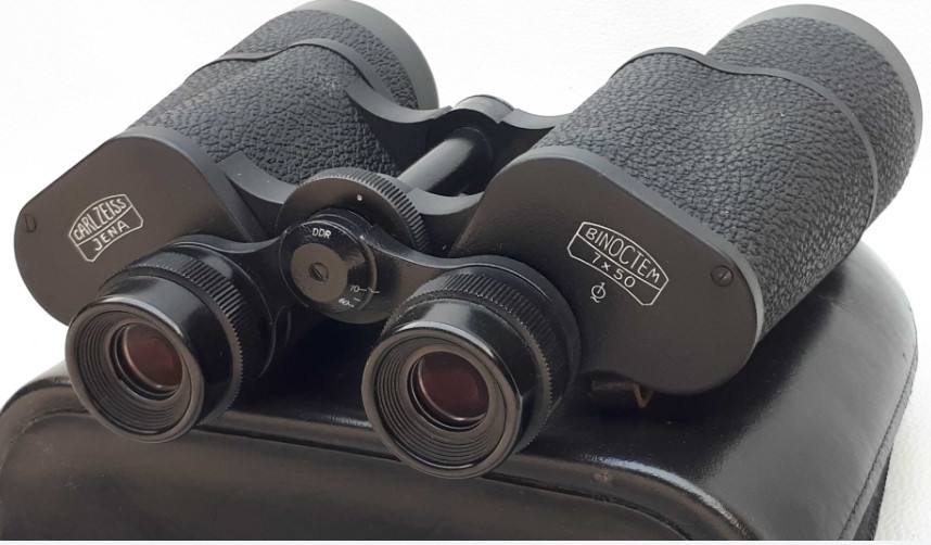 Бинокль Carl Zeiss 7Х50 N 5027120  Binoctem (Multi-C) (Светосильный) Киев - изображение 6