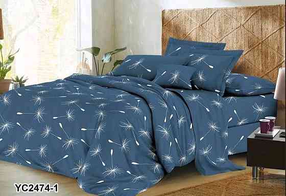 Постельное белье 1,5 полуторное. Опт и розница. Киев