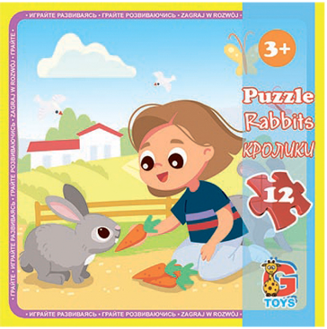 Пазли ТМ "G-Toys" із серії "Ферма", 12 ел., шт Київ