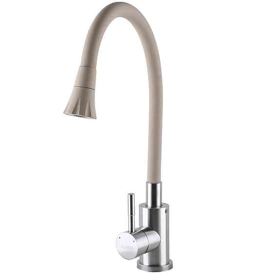 Змішувач для кухні Globus Lux Alpen SBT1-203SA-K15 Київ