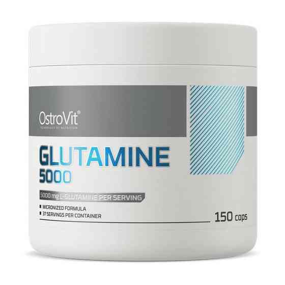 Glutamine 5000 (150 caps) Луцьк