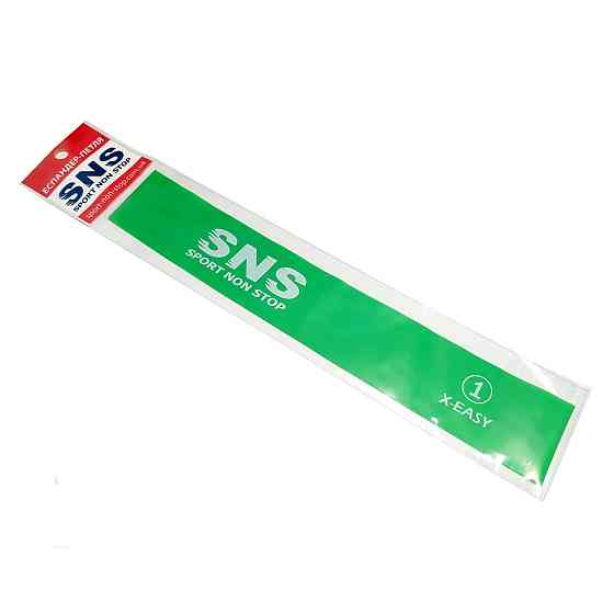 ЕСПАНДЕР-ПЕТЛЯ SNS X-EASY № 1 650-0.35 Вишневе