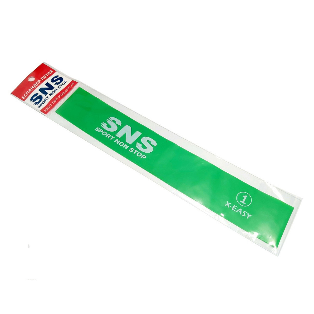 ЕСПАНДЕР-ПЕТЛЯ SNS X-EASY № 1 650-0.35 Вишнёвое - изображение 2