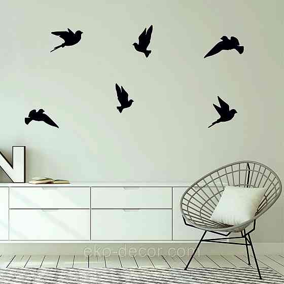 Декоративне настінне Панно «Пташка» Декор на стіну(ціна за 1шт) 30*16 см, Чорний Київ