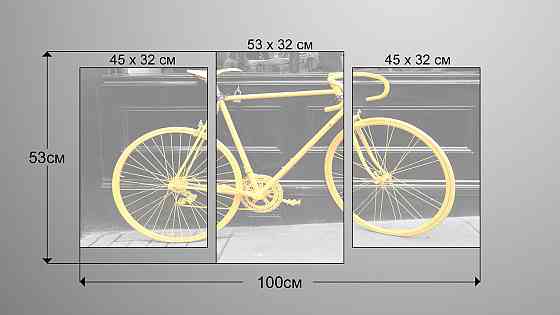 Модульная картина Велосипед Art-37_3 Киев