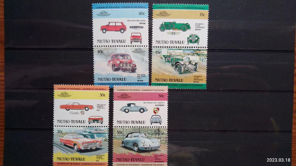 Марки. Серія. Транспорт (УНЦ) Полтава - фото 1