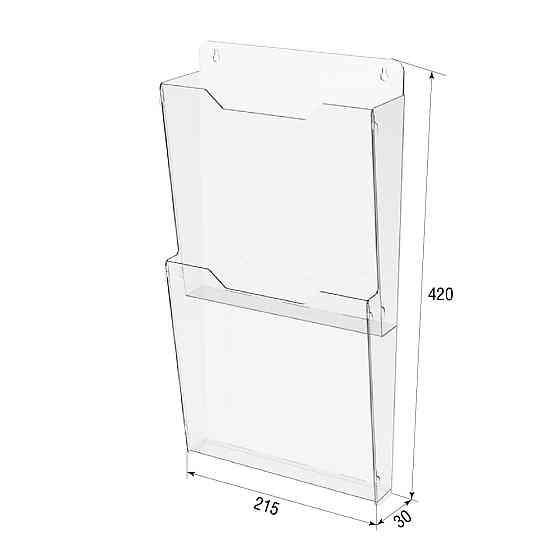 Кишеня буклетниця EKOSTAR А4 вертикальний 2 кишені Київ