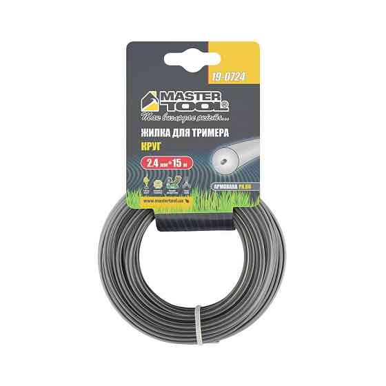 MASTERTOOL Жилка для тримера MASTERTOOL КРУГ АРМОВАНИЙ 2.40 мм 15 м 19-0724 Киев