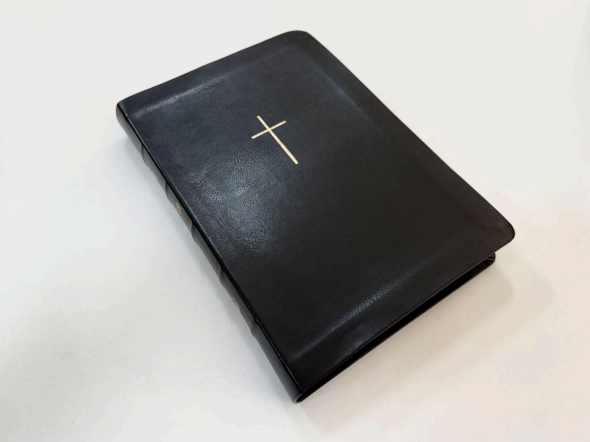 Библия, СП 2, удлиненная обложка, заменитель кожи, индексы, мягкая обложка Киев - изображение 1