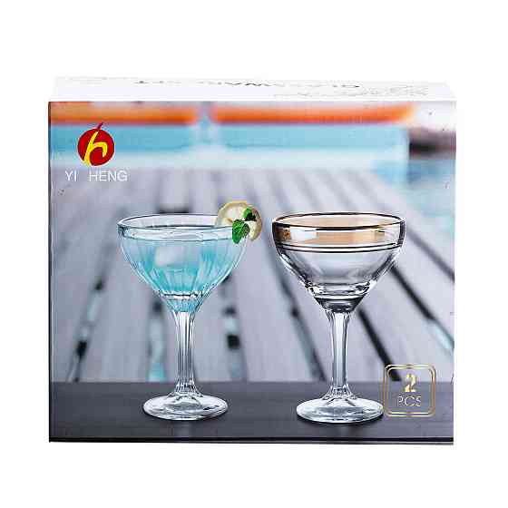 Набір келихів для коктейлів 2 штуки по 290 мл, рожеві HP546 Київ