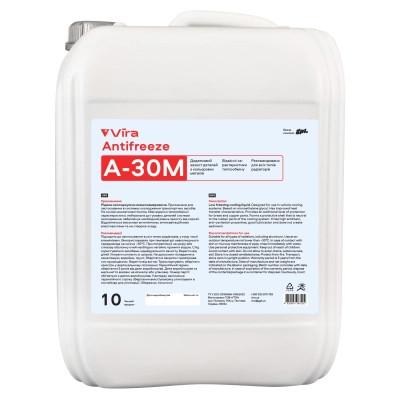 Антифриз VIRA А-30М -30 °С червона 10 кг (VI0072) Винница - изображение 1