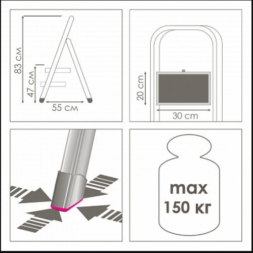 Драбина 2-х сходинкова метал 2102 Євроголд Житомир - изображение 4