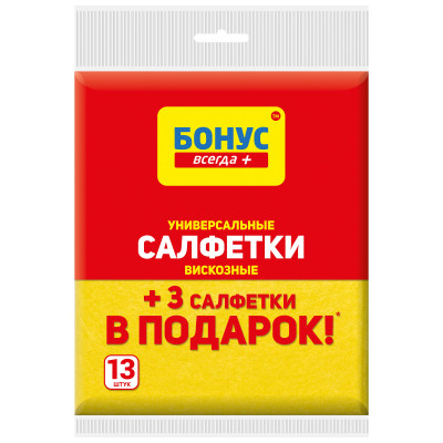 Салфетки для уборки Бонус Вискозные 10 шт. (4820048485302) Винница - изображение 1
