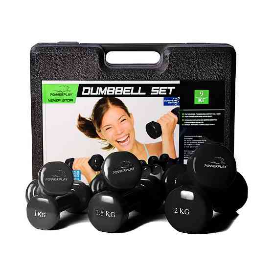 Набір гантелей в кейсі 9 кг. PowerPlay 4121 Fitness Dumbells (2шт.*1кг. 2шт.*1,5кг. 2шт.*2кг.) Кам'янське