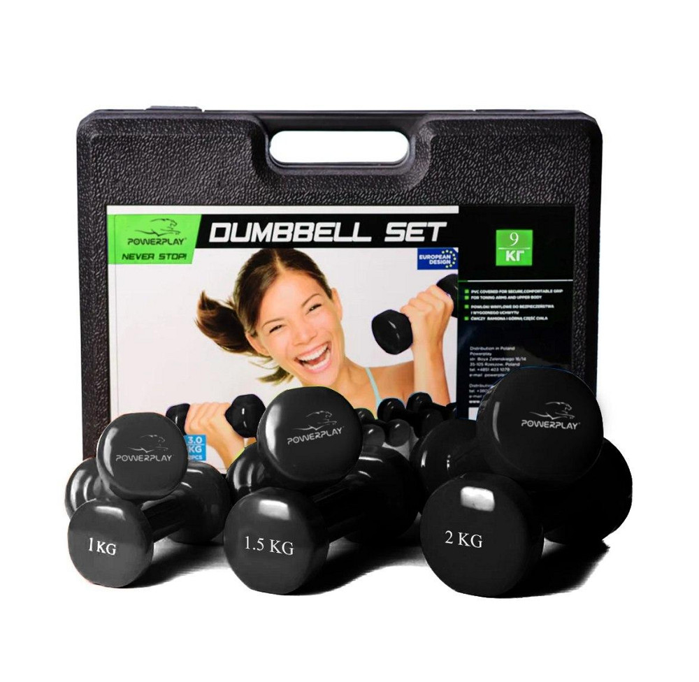 Набір гантелей в кейсі 9 кг. PowerPlay 4121 Fitness Dumbells (2шт.*1кг. 2шт.*1,5кг. 2шт.*2кг.) Кам'янське - фото 1