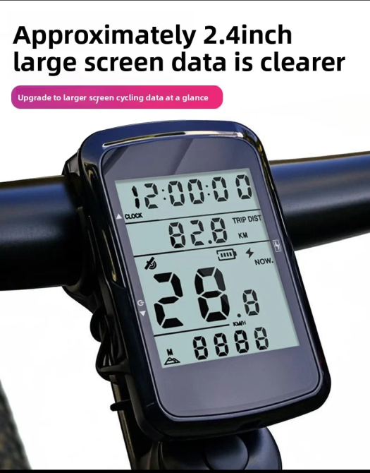 Велокомпьютер аккумуляторный GPS MB-003 LCD-2.4