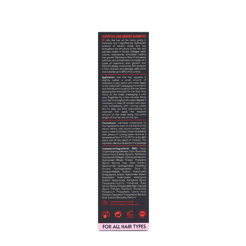 Шампунь для об'єму волосся Super Volume Energy Shampoo Succor 250 мл Київ - фото 9