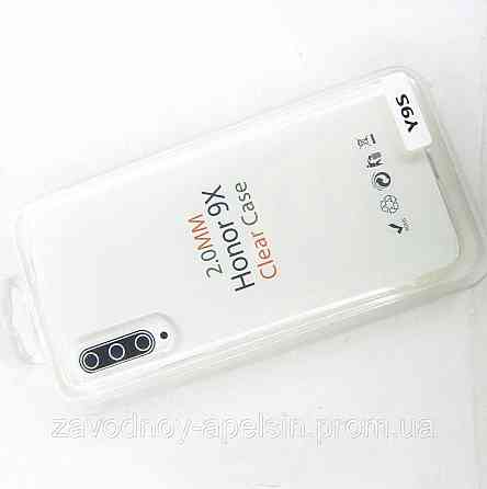 Huawei honor 9X (STK-LX1) Y9s (STK-L21) Прозрачный чехол (без отпечатка) Одесса