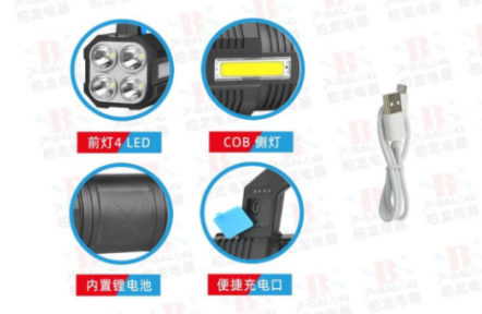 Ручний акумуляторний ліхтар BL-X509-4LED+COB з USB та бічним світлом TORCH BL-X508 Одеса - фото 5