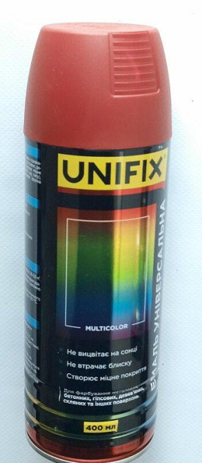 Емаль універсальна акрілова RAL 3011 вишневий глянець, 400 мл (Unifix) Винница - изображение 1