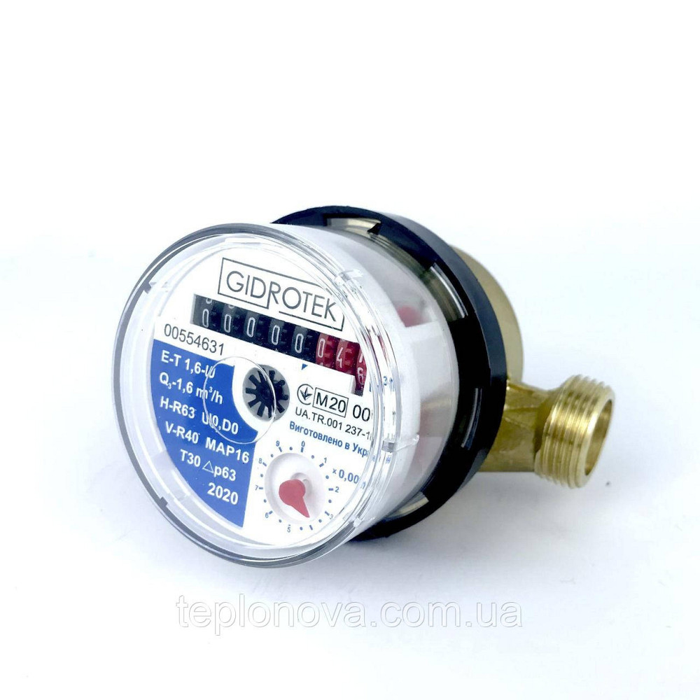 Лічильник холодної води Gidrotek E-T 1,6U 1/2" зі штуцером (110 мм) Чернівці - фото 3