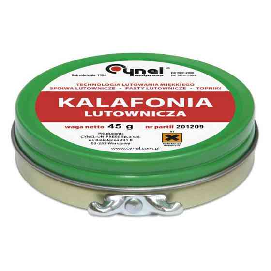 Канифоль Cynel KALAFONIA 45 Полтава