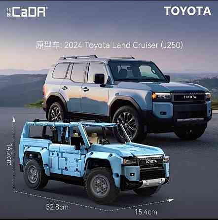 Конструктор CaDA Toyota Land Cruiser J250 Prado C51209W 1:14 синий на радиоуправлении, 4WD Киев
