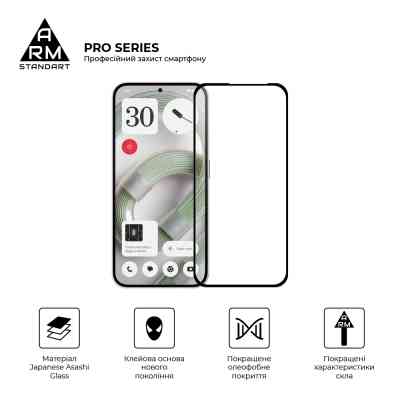 Скло захисне Armorstandart Pro Nothing Phone (2a) Plus (ARM80430) Вінниця