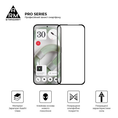 Скло захисне Armorstandart Pro Nothing Phone (2a) Plus (ARM80430) Вінниця - фото 2