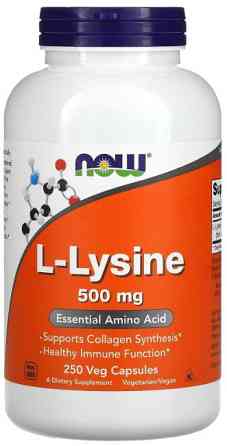 L-лізин Now Foods L-Lysine 500 мг 250 вегетаріанських капсул Київ