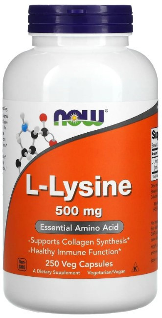 L-лізин Now Foods L-Lysine 500 мг 250 вегетаріанських капсул Київ - фото 1