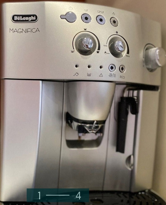Кавомашина: Delonghi Magnifica. Харків - фото 4