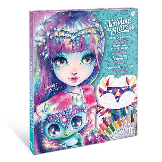 Набір для творчості Nebulous Stars - Розмальовка по номерах: Зіркові таємниці Дніпро