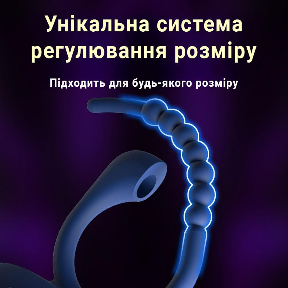 Виброкольцо для пениса регулируемое эластичное силиконовое для отсрочки эякуляции Фиолетовый Винница - изображение 4