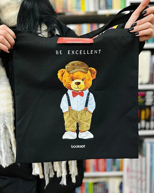 Екошопер BookOpt ВК4057 Teddy Bear (Be Excellent) чорний Киев - изображение 10