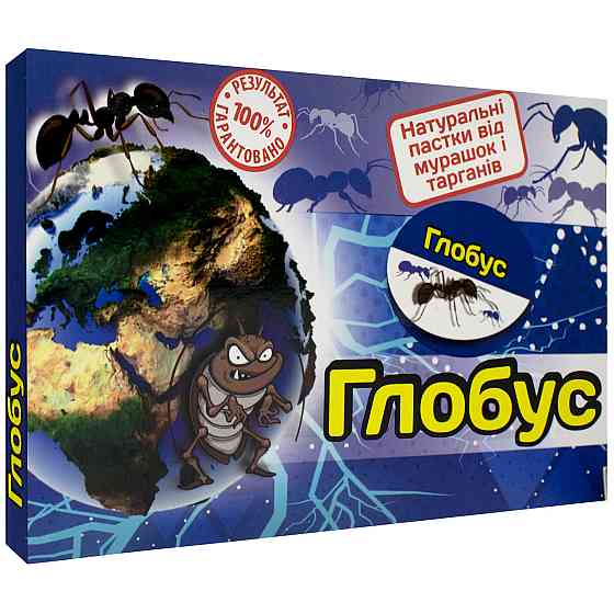 Ловушка для муравьев и тараканов Глобус 6 дисков Винница