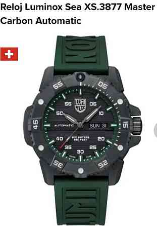 Часы мужские Reloj Luminox Sea XS.3877 Киев