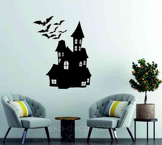 Декоративне настінне Панно «Замок», Декор на стіну 110*83 см, Чорний Київ