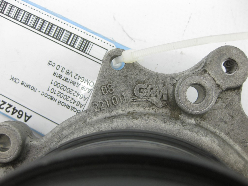 Mercedes-Benz  A6422002101 Водяний насос - помпа ОЖ на двигуні OM642 V6 3.0 cdi E-Class W212 C207 W213 C238 Одеса - фото 7