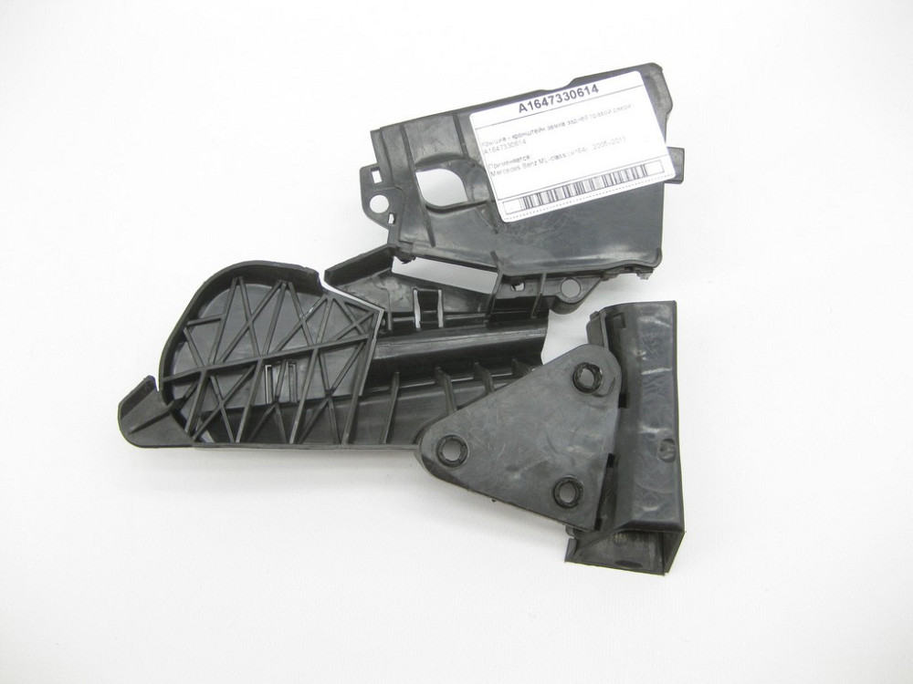 Mercedes-Benz  A1647330614 Кришка - кронштейн замка задніх правих дверей ML W164 Одесса - изображение 1