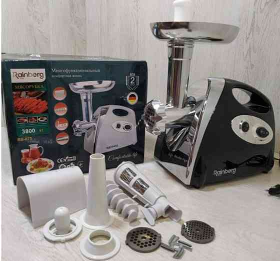 Німецька м',ясорубка 3 в 1 .Єлектром'ясорубка Rainderg -675 на 3800вт. Київ