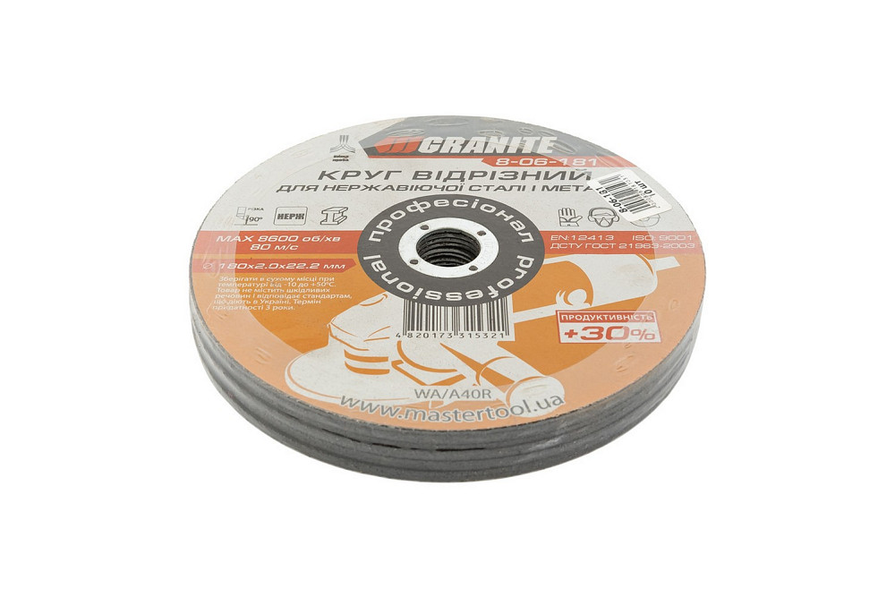 GRANITE Диск абразивний відрізний для металу та нержавіючої сталі GRANITE PROFI +30 180х2.0х22. Коломыя - изображение 2
