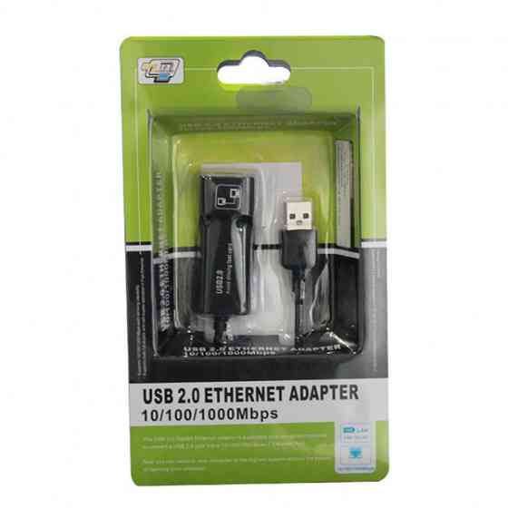 Перехідник USB --> Ethernet RJ45 1000Mb RTL (B00216) Киев