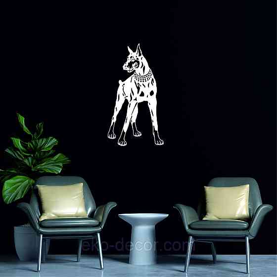 Декоративне настінне Панно «Доберман», Декор на стіну 50*27 см, Білий Київ