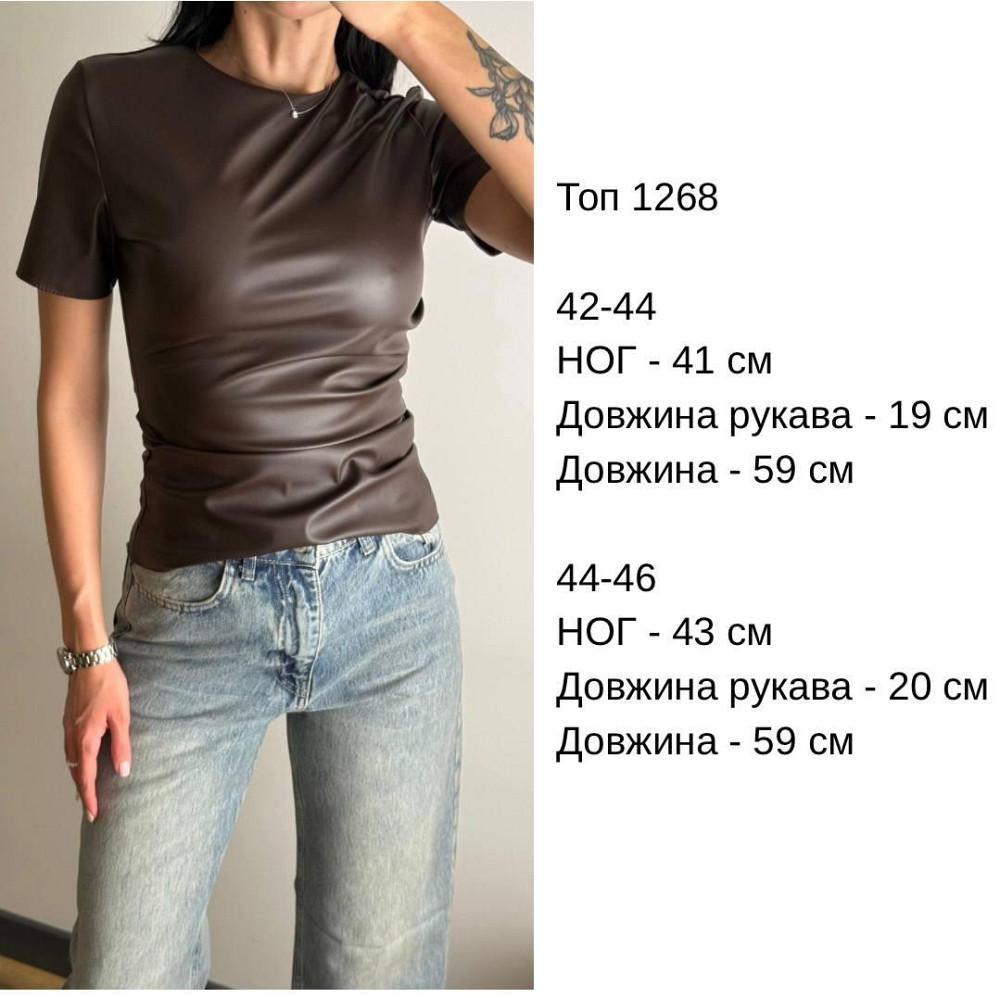 Женский лаконичный топ с коротким рукавом из экокожи Шоколад, 44/46 Одесса - изображение 2