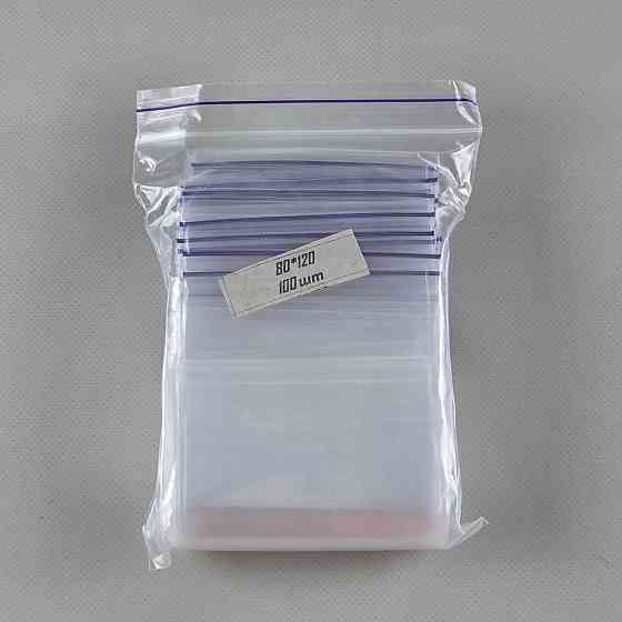 Зип пакеты прочная герметичная упаковка с замком 8х12 (100шт) (1 пачка) Харьков