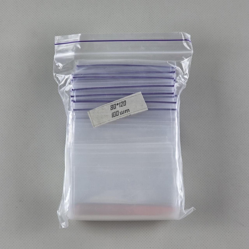 Зип пакеты прочная герметичная упаковка с замком 8х12 (100шт) (1 пачка) Харьков - изображение 4